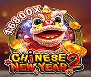 CHINESE NEW YEAR 2